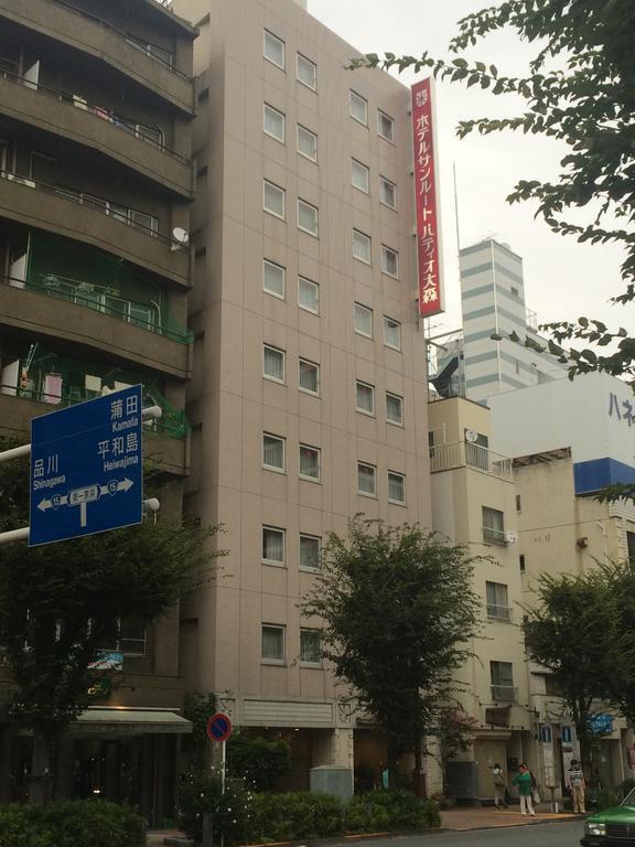 Hotel Sunroute Patio Omori Токио Экстерьер фото